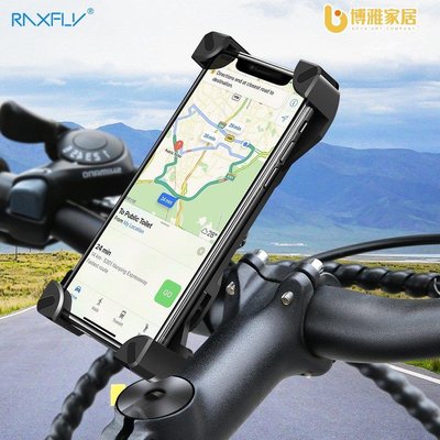 【免運】批發價 機車自行車 腳踏車手機架騎行車載支架適用於iPhone X XS X Max XR【outdoor運動社】