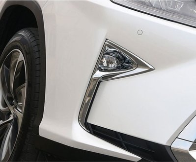 【頂級汽車精品】Lexus RX200T RX300 RX350 RX450H 專用 前霧燈裝飾框 ABS 電鍍亮片 改裝