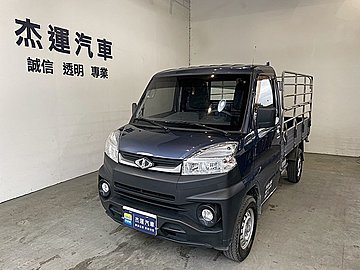 【杰運SAVE實價認證】 2022年 Veryca貨車 4速自排