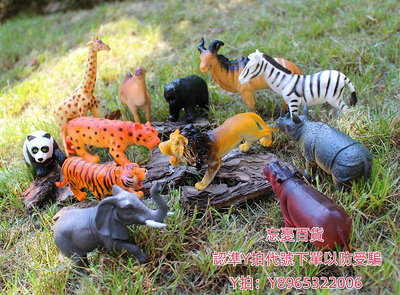 仿真模型！仿真橡膠野生農場動物模型玩具幼兒園認知兒童玩具教具套裝