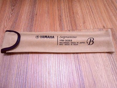 《YAMAHA 山葉 木管樂器/直笛》山葉 YAMAHA YRN-302B Ⅱ/YRN302B Ⅱ