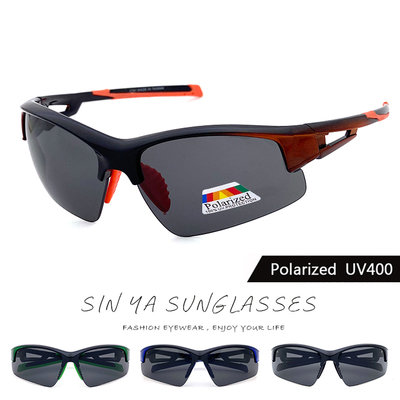 Polaroid偏光運動墨鏡 防眩光/防滑/透氣/抗UV400 路跑眼鏡 戶外太陽眼鏡 單車族 馬拉松 防滑設計