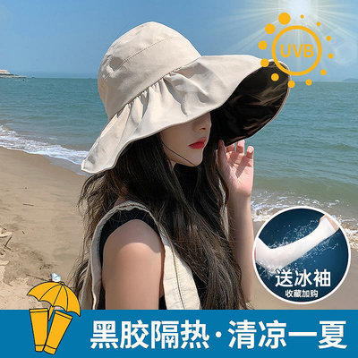 日本黑膠防曬帽子女夏季可折疊大帽檐遮陽漁夫帽防紫外線uv太陽帽-四通百貨