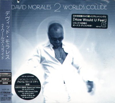 八八 - David Morales - 2 Worlds Collide - 日版 2CD+1BONUS Alec