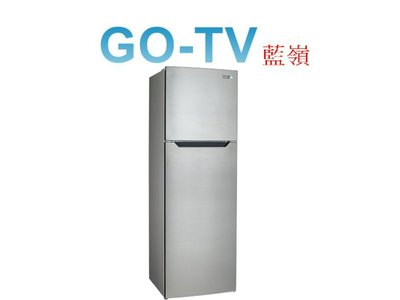 【GO-TV】SAMPO聲寶 250L 定頻兩門冰箱(SR-B25G) 限區配送