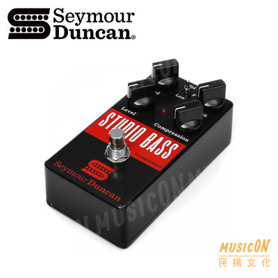 【民揚樂器】Seymour Duncan Studio Bass Compressor Pedal 電貝斯壓縮效果器