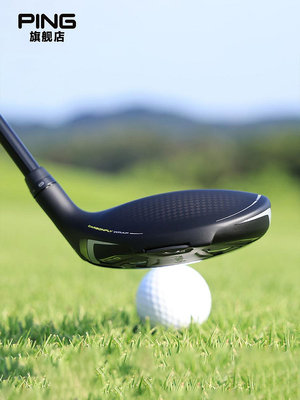 PING高爾夫球桿男士新款G430鐵木桿小雞腿golf高容錯更遠距離球桿