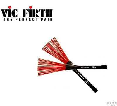 《民風樂府》Vic Firth BJR JAZZ RAKE Brushes紅色 塑膠鼓刷  現貨免運