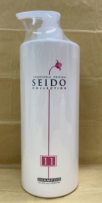 SEIDO 絃朵 玫瑰修護洗髮精1000ml