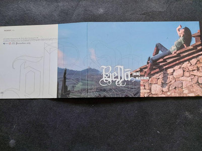 蕭薔專輯BELLA單曲-現在的我們-宣傳版單曲CD-2005奇蹟-罕見絕版CD已拆狀況良好-(2023箱2)