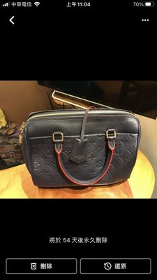 Louis Vuitton speedy Bandouliere 25 Womens Boston bag N41000 ref.210023 -  Joli Closet