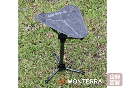 【山野賣客】Monterra 輕量鞍型折疊椅 深灰 340*80*80 mm (收納 0.5kg) 1500307