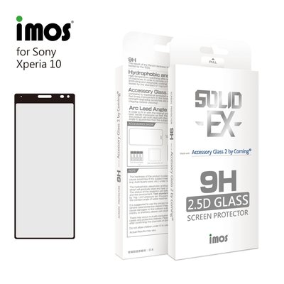 【賽門音響】 Sony Xperia 10+/10 imos康寧2.5D平面滿版玻璃螢幕保護貼