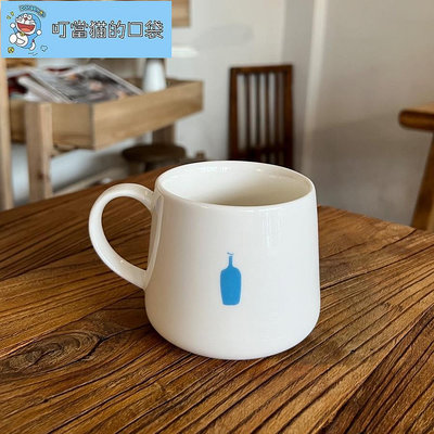 新款小藍瓶保溫杯BLUEBOTTL 隨行便攜馬克杯 咖啡杯 藍瓶子 情侶杯子 ins