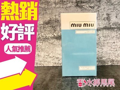 ◐香水綁馬尾◐Miu Miu 粉色嬉遊 女性淡香水 100ML 萌萌DER~