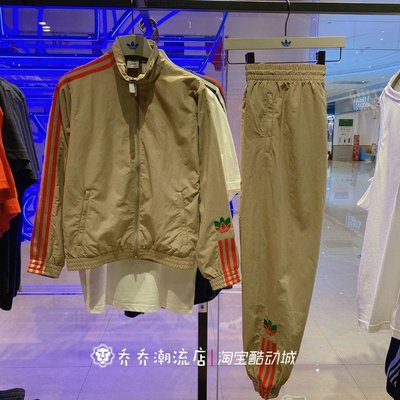 ❤奢品匯正品&amp;專櫃特價❤adidas三葉草 撞色條紋重疊刺繡logo運動外套GE0982 GE0981