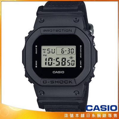【柒號本舖】CASIO 卡西歐G-SHOCK 運動帆布錶-黑 / DW-5600BCE-1 (台灣公司貨)