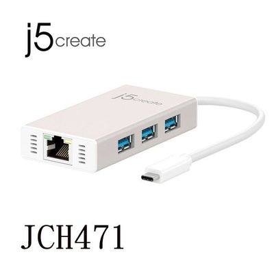 【MR3C】含稅附發票 j5 create JCH471 USB Type-C 超高速外接網路卡+集線器 HUB