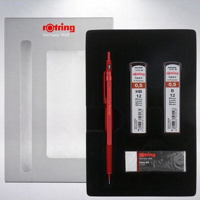 德國 紅環 rOtring 600 限定版自動鉛筆/筆芯/橡皮擦禮盒組: 狂熱紅/0.5mm