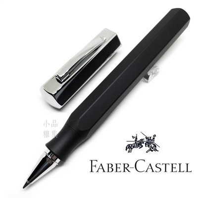 =小品雅集= 德國 Faber-Castell 輝柏 ONDORO系列 六角 霧黑色 鋼珠筆（147517）