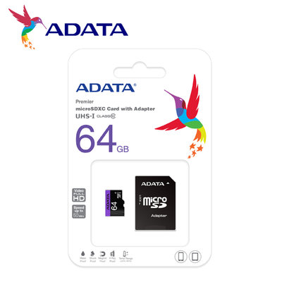 ADATA Premier micro SDXC【64G】記憶卡 UHS-I C10 公司貨 (ADC10-P-64G)