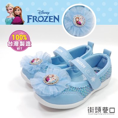 冰雪奇緣 Frozen 熱門電影 童鞋 娃娃鞋 室內鞋 可愛花朵裝飾【街頭巷口 Street】FOKP84736 藍色