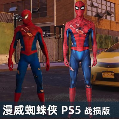 【精選】漫天際漫威蜘蛛人PS5戰損版彼得帕克cosplay成人緊身衣J21053GA