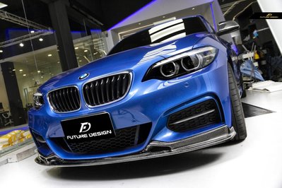 【政銓企業有限公司】BMW 2系列 F22 M235 M240 MTECH 專用 3D 式樣 高品質 卡夢 前下巴 現貨