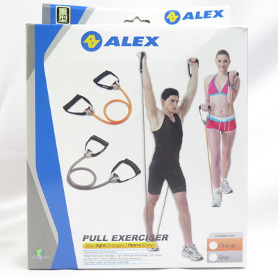 ALEX 高強度拉力繩-重型 B4301 彈力繩 阻力帶 健身 瑜珈 復健【iSport愛運動】