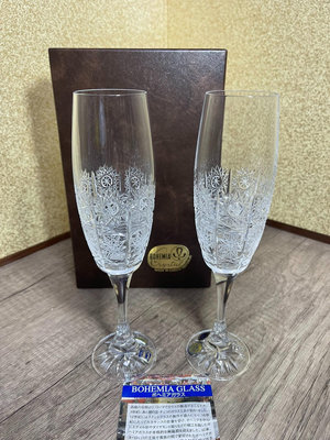 日本進口 捷克  BOHEMIA波西米亞水晶高腳杯，香檳杯1