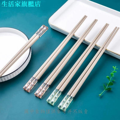 日本耐高溫琥珀色櫻花合金筷子 可重複使用防黴壽司用筷子 廚房餐具 -滿299發貨唷~-滿299發貨唷~