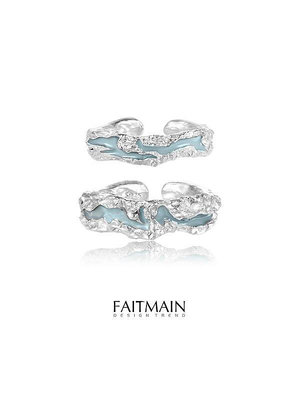 FAITMAIN設計純銀戒指女冷淡風情侶對戒高級