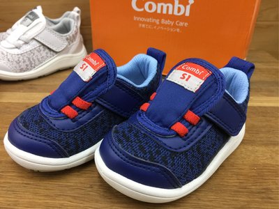 Combi 康貝Core-S 成長機能鞋A02藍