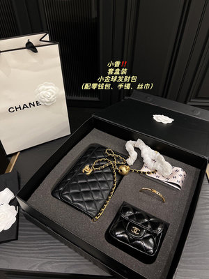 【二手】超值套盒 折疊盒 尺寸20.13 Chanel  金球woc發財包 配零錢包