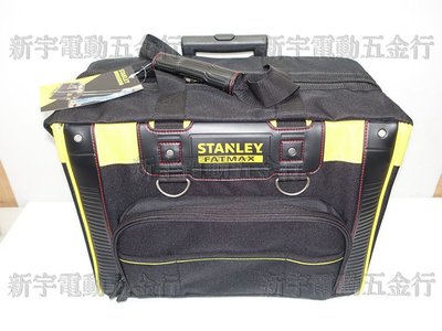 稅【新宇電動五金行】美國 STANLEY 史丹利 12吋 拉桿滑輪工具袋 1-80148 工具包 工具箱 工具盒(特價)