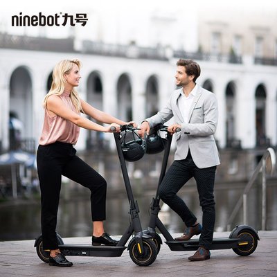 全人類網路購物--小米PRO同款2020新款電動滑板車 顯示行車電腦螢幕 電池皆升級 城市代步神器 (非小米電動滑板車)