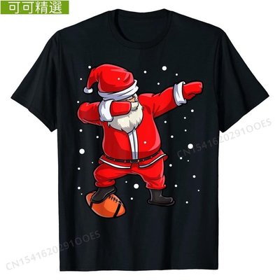Dabbing Santa Football T 卹聖誕男孩男士兒童禮物 T 恤上衣襯衫全新棉質設計夏季男士 &3~可可精選