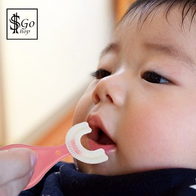 U型兒童牙刷 孩童牙刷 牙刷 小孩牙刷 U型牙刷 U型矽膠 兒童牙刷 寶寶牙刷 嬰幼兒牙刷【P323】 shop go