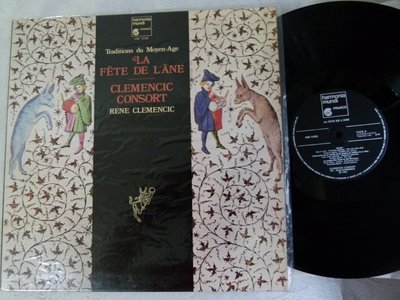 TAS絕版珍藏LP黑膠LA FETE DE L'ANE 愚人節 ， HM 1036 法國1980年黑底首版
