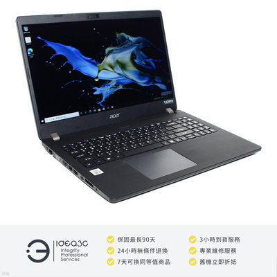 「點子3C」Acer TMP215-52-746V 15.6吋 i7-10510U【店保3個月】8G 256G SSD 內顯 四核心 文書筆電 DI585