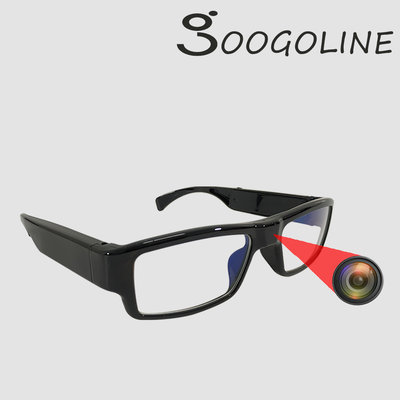 【1080P】眼鏡針孔攝影機 眼鏡微型攝影機 針孔攝影機 眼鏡針孔 眼鏡攝影機 針孔眼鏡