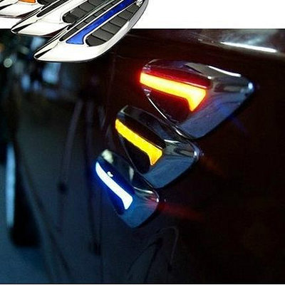 葉子板汽車LED側面轉向燈新款暗夜刀鋒轉向燈雙色 刀鋒葉子板轉向燈側標貼