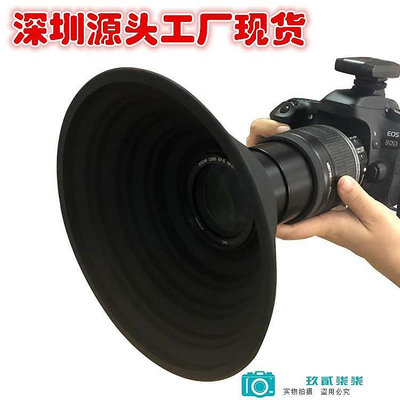 【精選好物】亞馬遜熱銷攝影鏡頭蓋遮光罩 Lens hood硅膠單反相機鏡頭蓋遮光罩