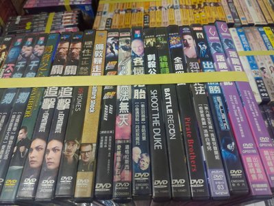 《刺殺公爵》│正版DVD│史蒂芬鮑德溫 貝蒂娜齊默爾曼【超級賣二手書】