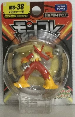 現貨 正版TAKARA TOMY Pokemon GO 精靈寶可夢 神奇寶貝MS-38 火焰雞 公仔