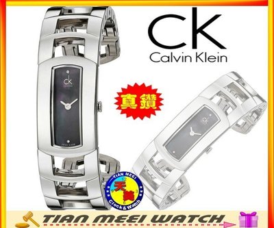 【天美鐘錶店家直營】【全新原廠CK】【下殺↘超低價有保固】Calvin Klein 手環式 真鑽 K3Y2S11S