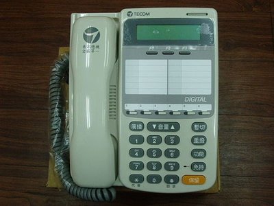 (台中手機GO) 東訊總機系統=DX-616/SD-616(308主機)+4台螢幕型來電顯示話機 SD7706E