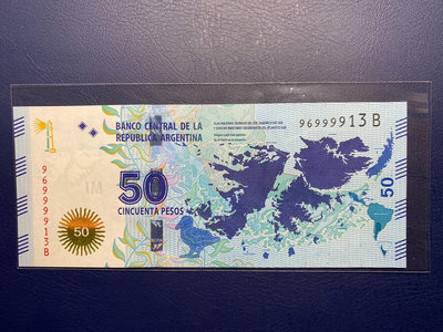 阿根廷貨幣50比索 馬島戰爭紀念鈔 紙幣 2015年版 全新