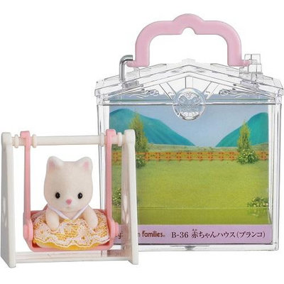 森林家族 嬰兒盪鞦韆提盒 EP27900
