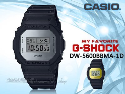 CASIO卡西歐 手錶專賣店 時計屋 G-SHOCK DW-5600BBMA-1D 亮銀鏡面 數位電子錶 DW-5600